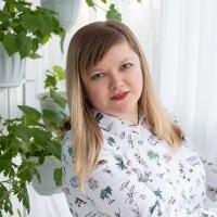 Ольга