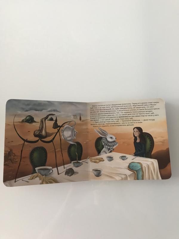 post image 5