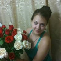Анастасия