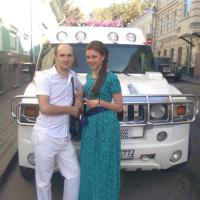 Любовь