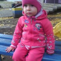 гузель