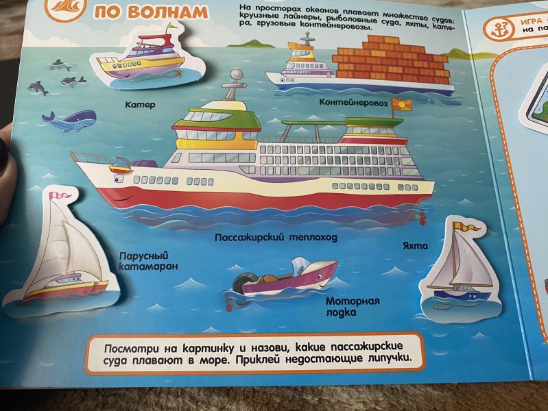 post image 3