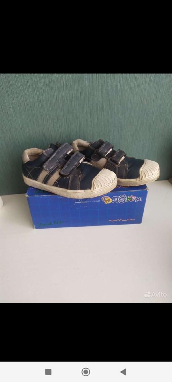 post image 2