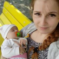 Галина