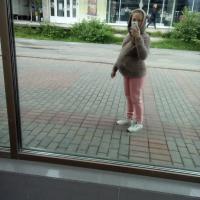 Катерина