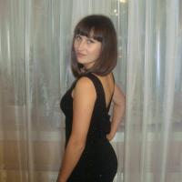 Айдина