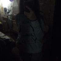 Настя