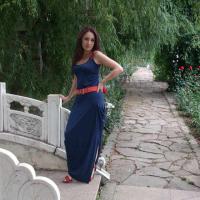 Aliya