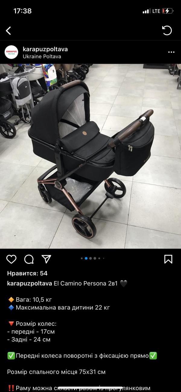 post image 4