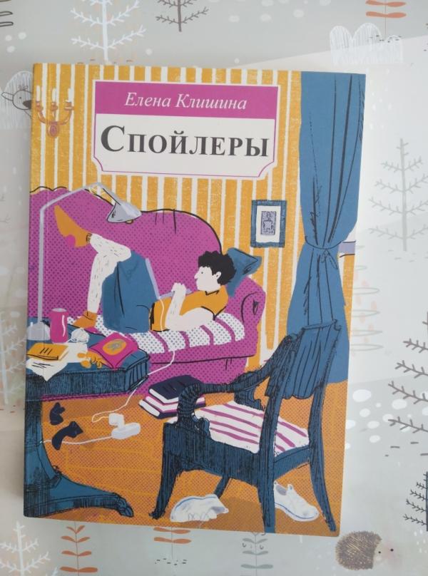 post image 4