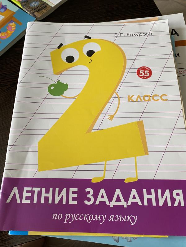 post image 5