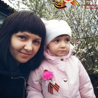 Татьяна Пономарева