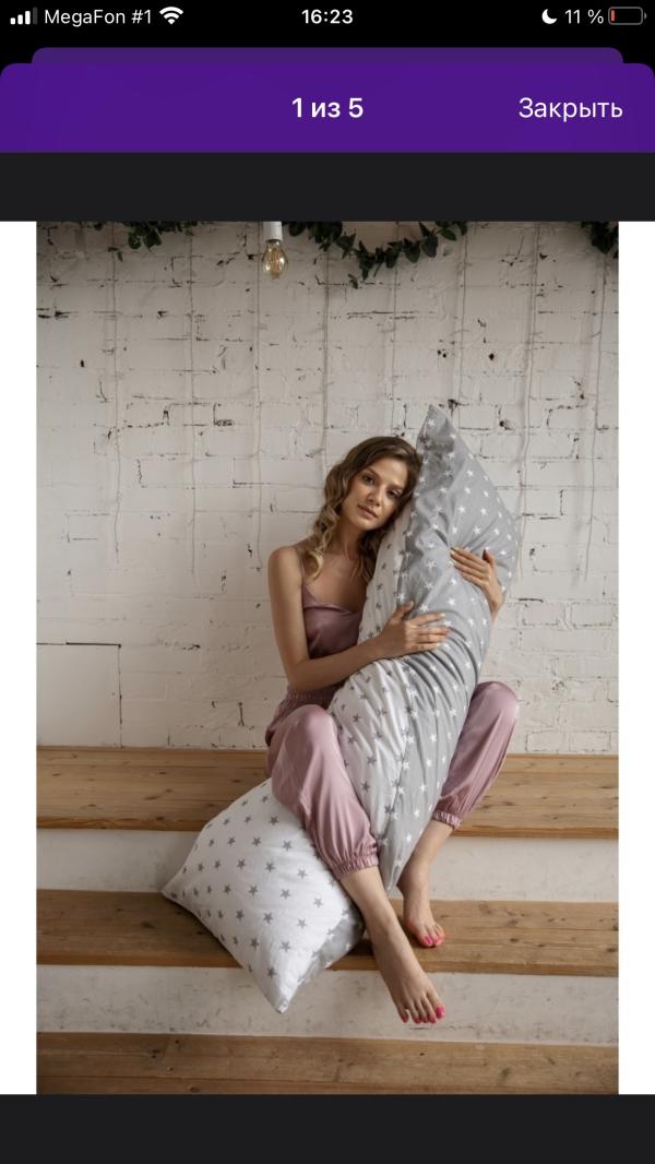 post image 4