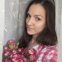 Алена