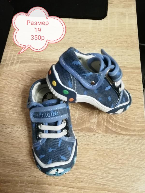 post image 3