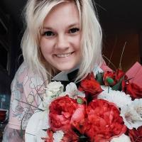 Екатерина