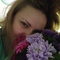 Полина