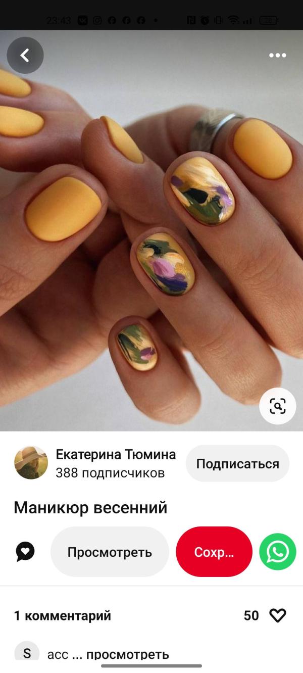post image 4