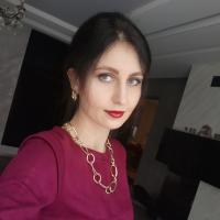 Кристина