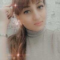 Кристина