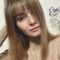Карина 