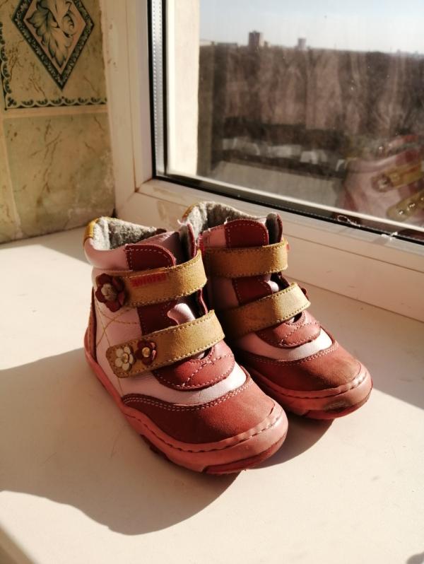 post image 1