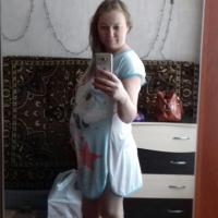 Юлия