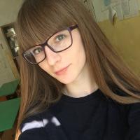 Настя