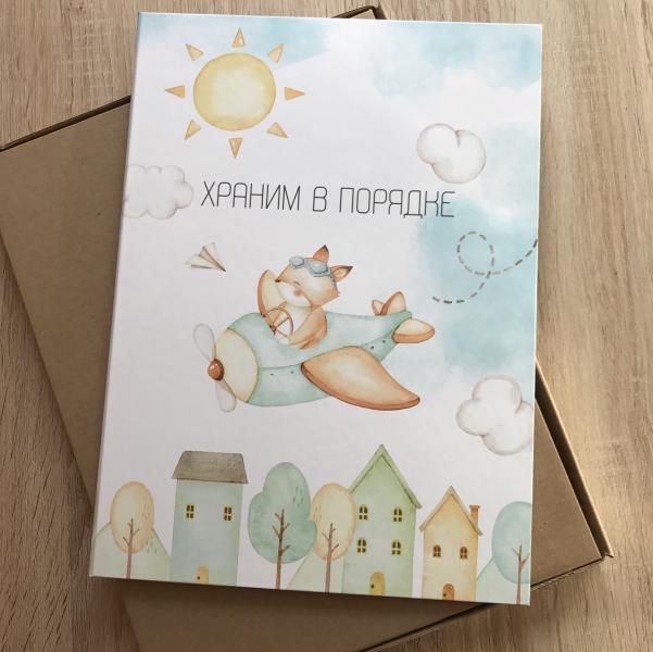 post image 5