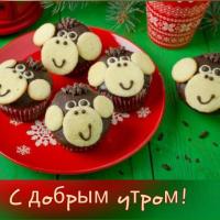 Саргылана