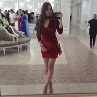 Валерия 
