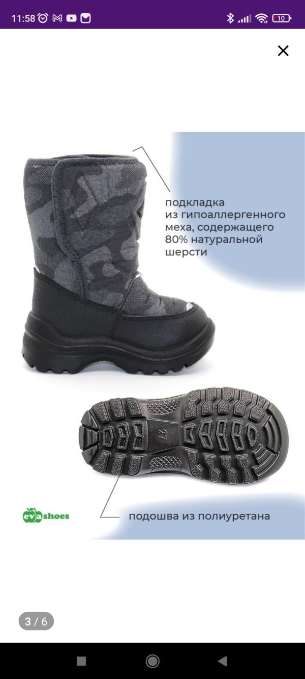 post image 5