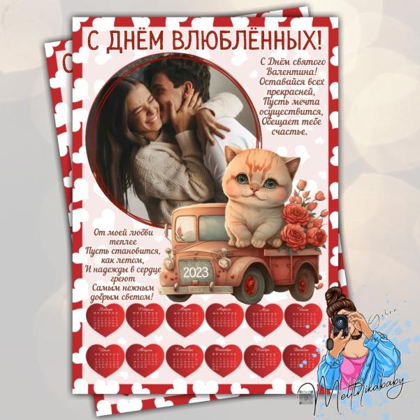 post image 5