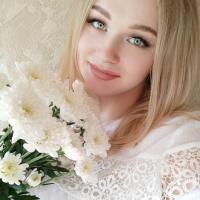 Екатерина 