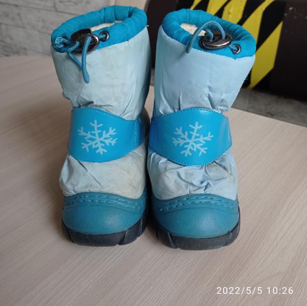 post image 2