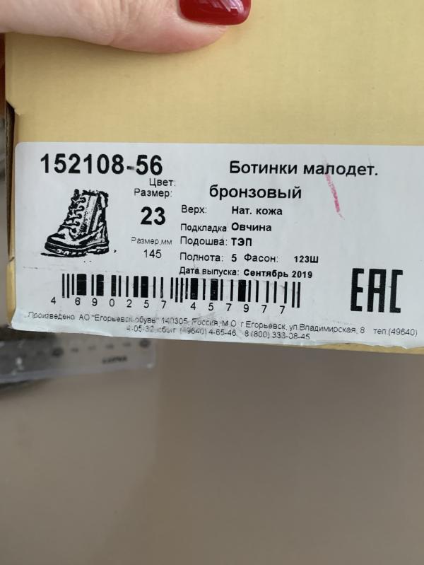 post image 5