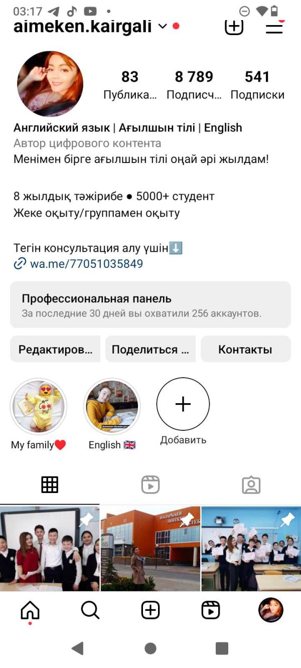 post image