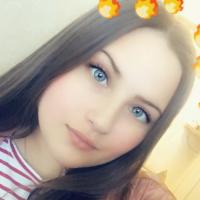 Александра