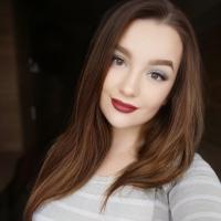 Лера Кушинова