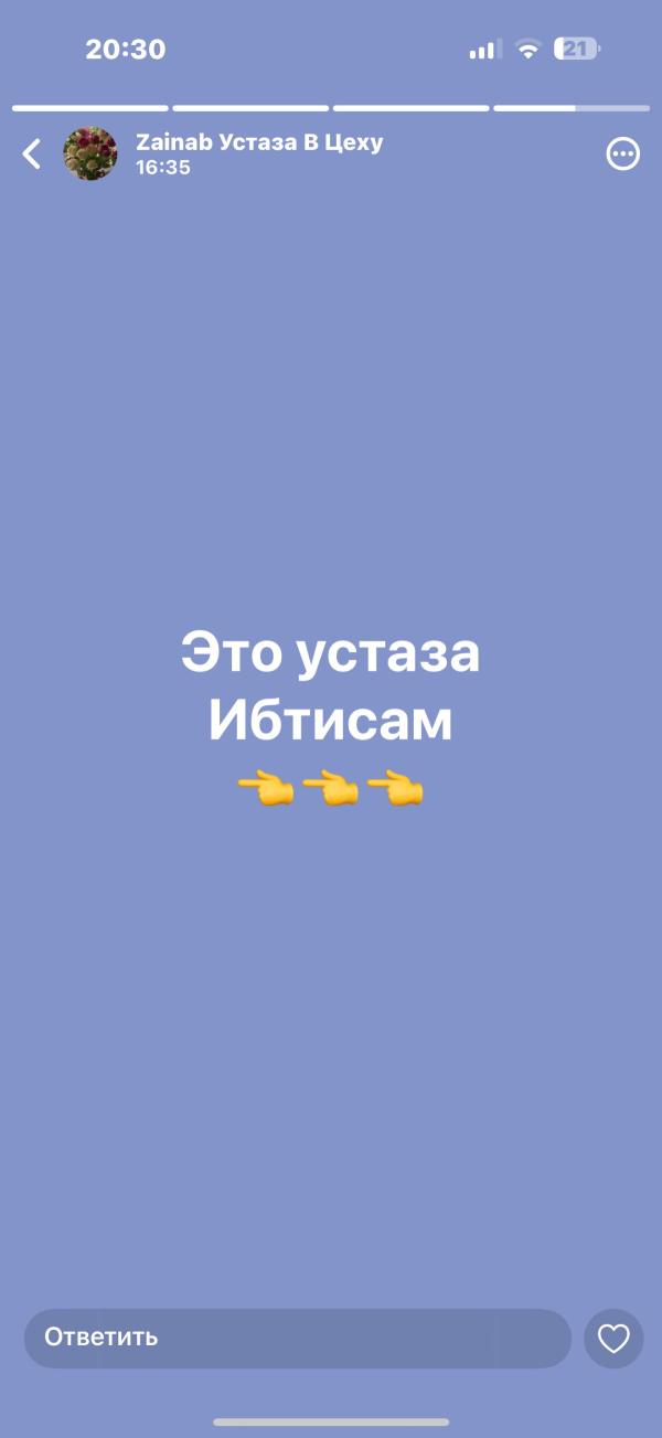 post image 4