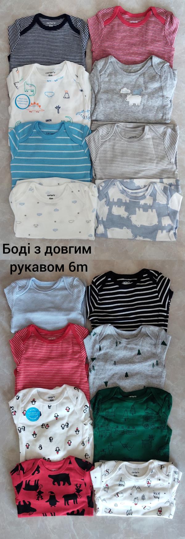 post image 4
