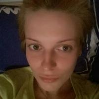 Галя