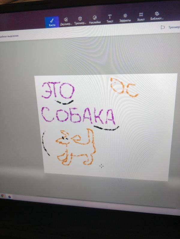 post image