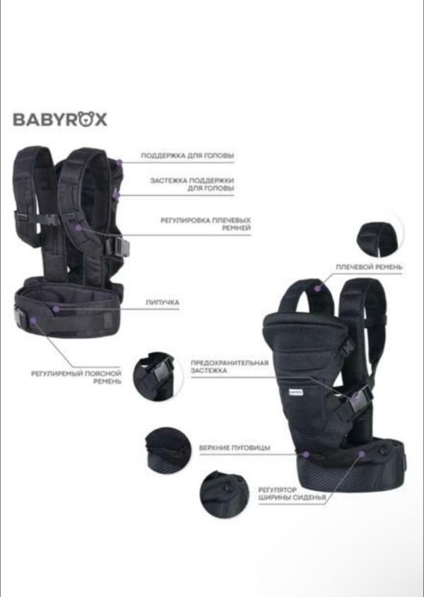 post image 5