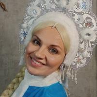 Наталья