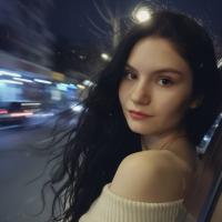 Наталья