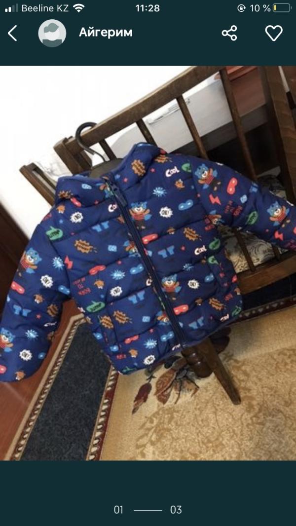 post image 1