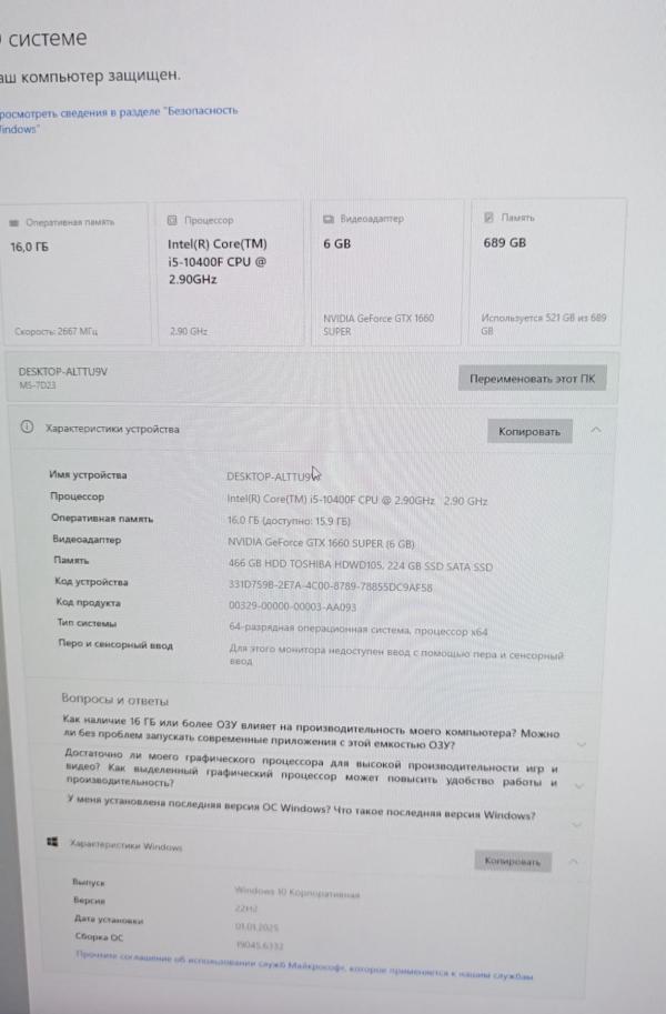 post image 3