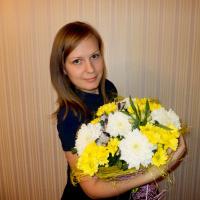 Регина 