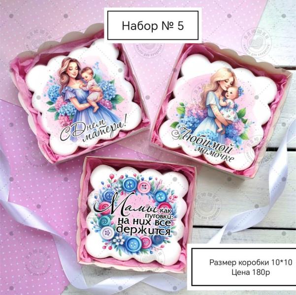 post image 4